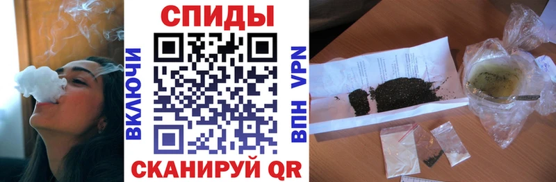 Бутират BDO 33% Иннополис