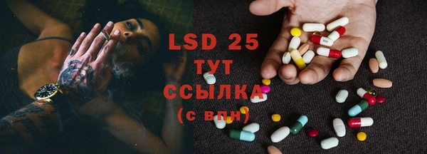 прущая мука Зеленодольск