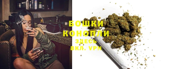 кокаин Зерноград