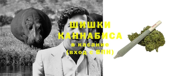 прущая мука Зеленодольск