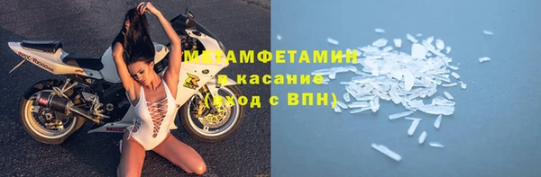 прущая мука Зеленодольск