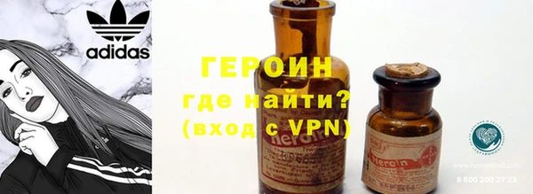 прущая мука Зеленодольск