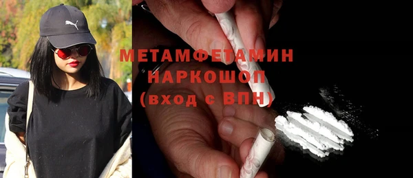 прущая мука Зеленодольск