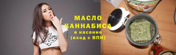 кокаин Зерноград