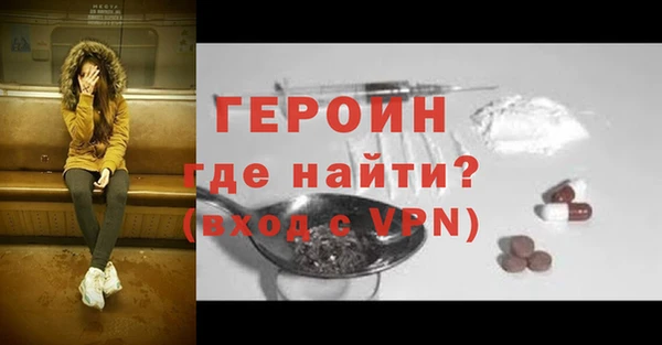 прущая мука Зеленодольск