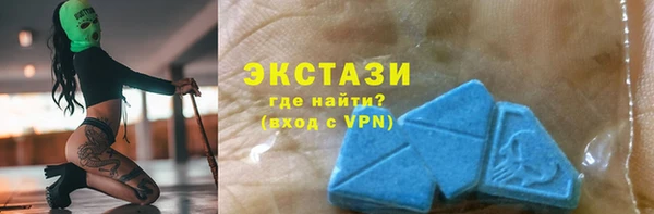 прущая мука Зеленодольск