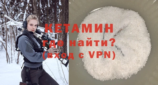 прущая мука Зеленодольск