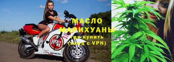кокаин Зерноград