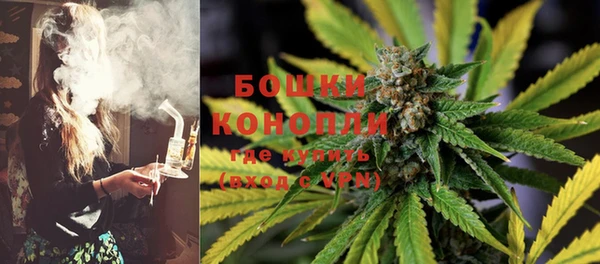 прущая мука Зеленодольск