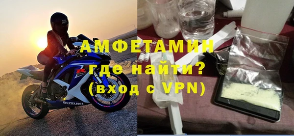 прущая мука Зеленодольск
