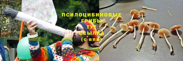 кокаин Зерноград