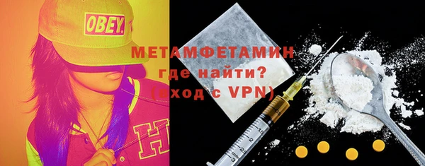 кокаин Зерноград