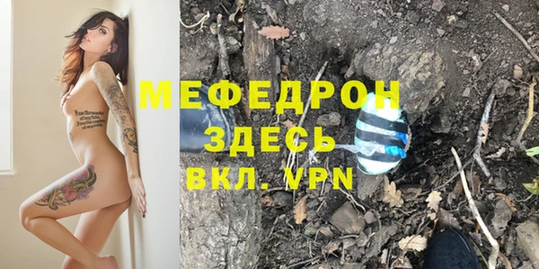 кокаин Зерноград